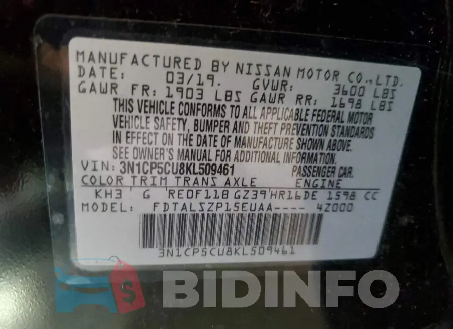 3N1CP5CU8KL509461 Photo# 14