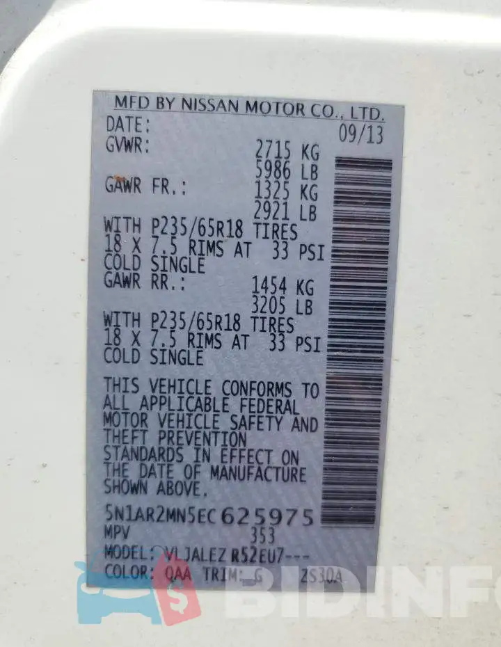 5N1AR2MN5EC625975 Photo# 13