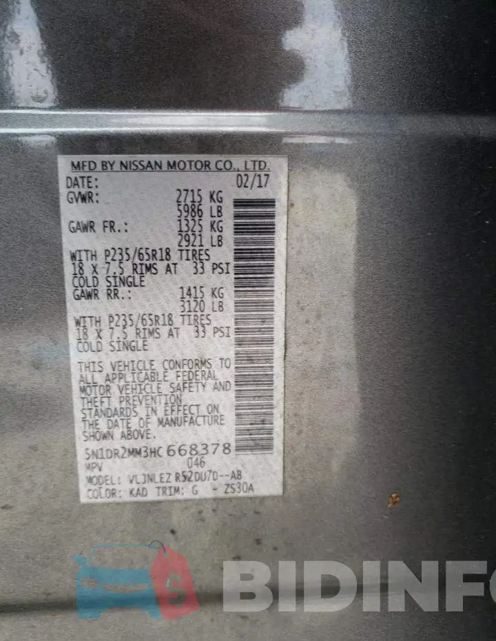 5N1DR2MM3HC668378 Photo# 13