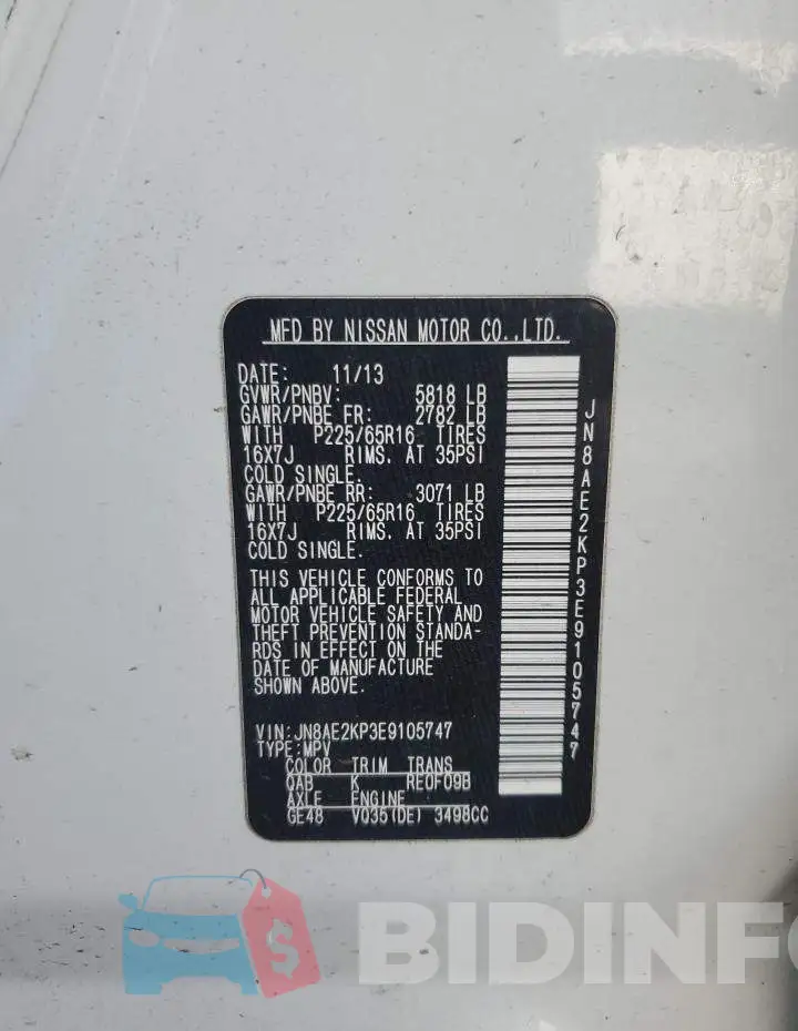 JN8AE2KP3E9105747 Photo# 13