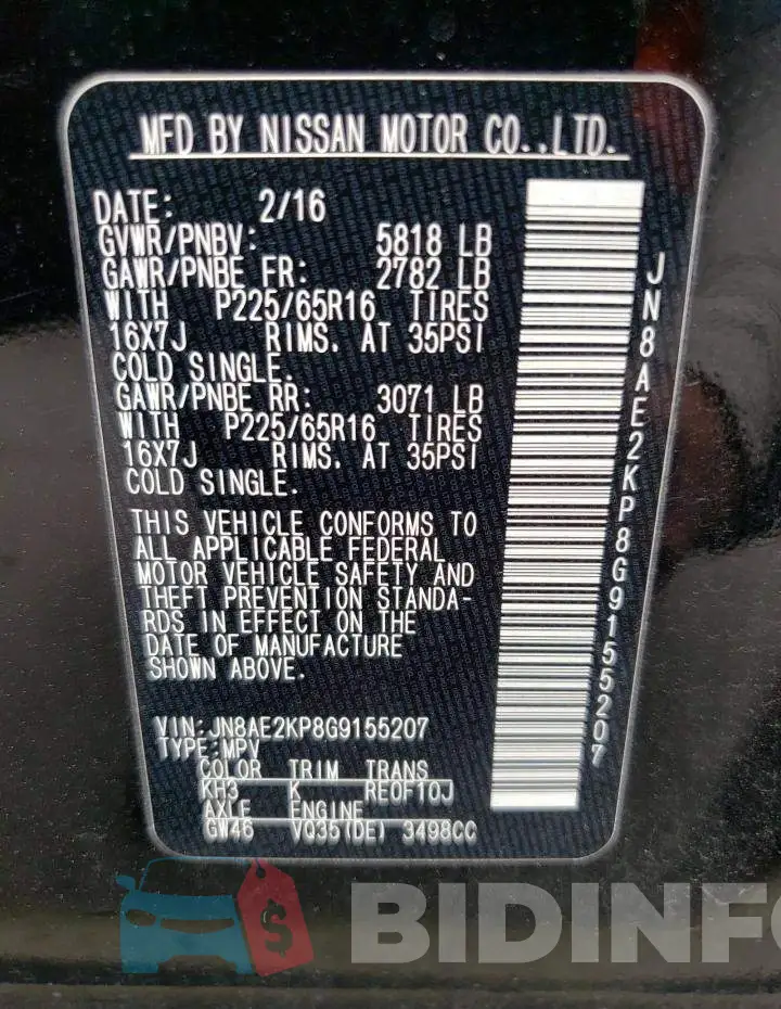 JN8AE2KP8G9155207 Photo# 13