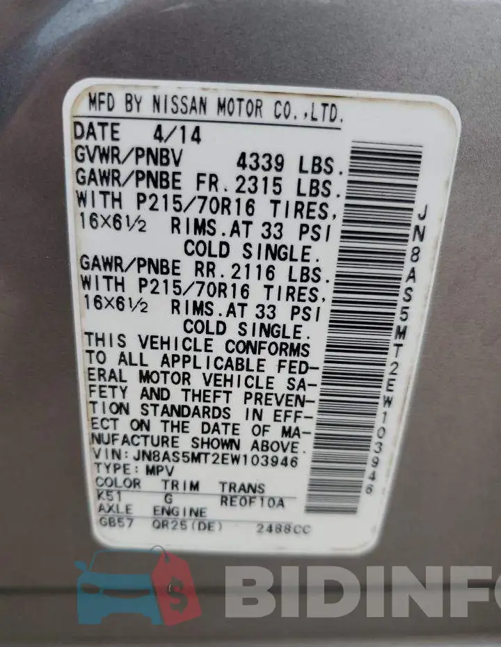 JN8AS5MT2EW103946 Photo# 12