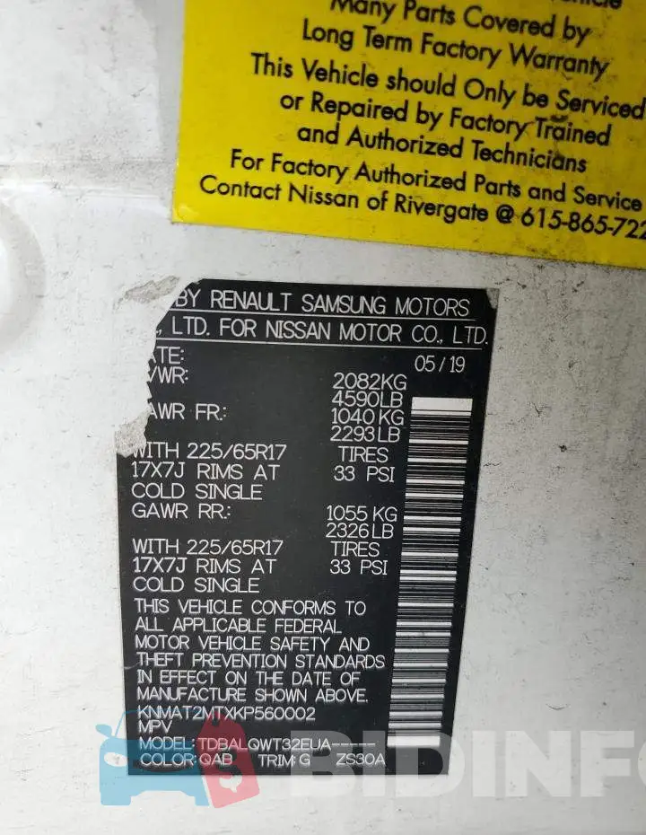 KNMAT2MTXKP560002 Photo# 13