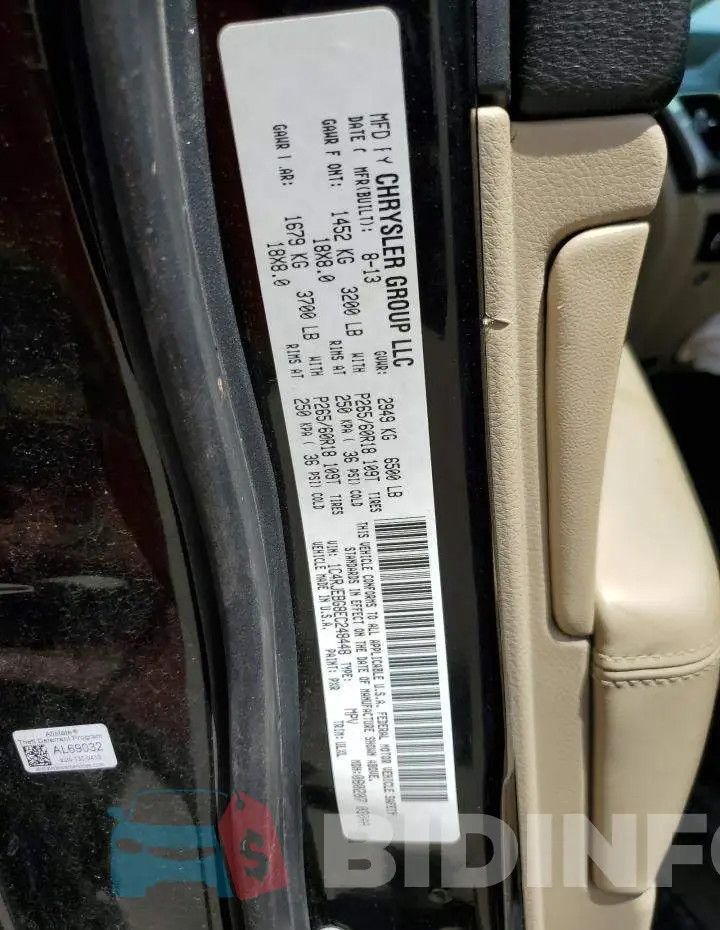 1C4RJEBG8EC248448 Photo# 13