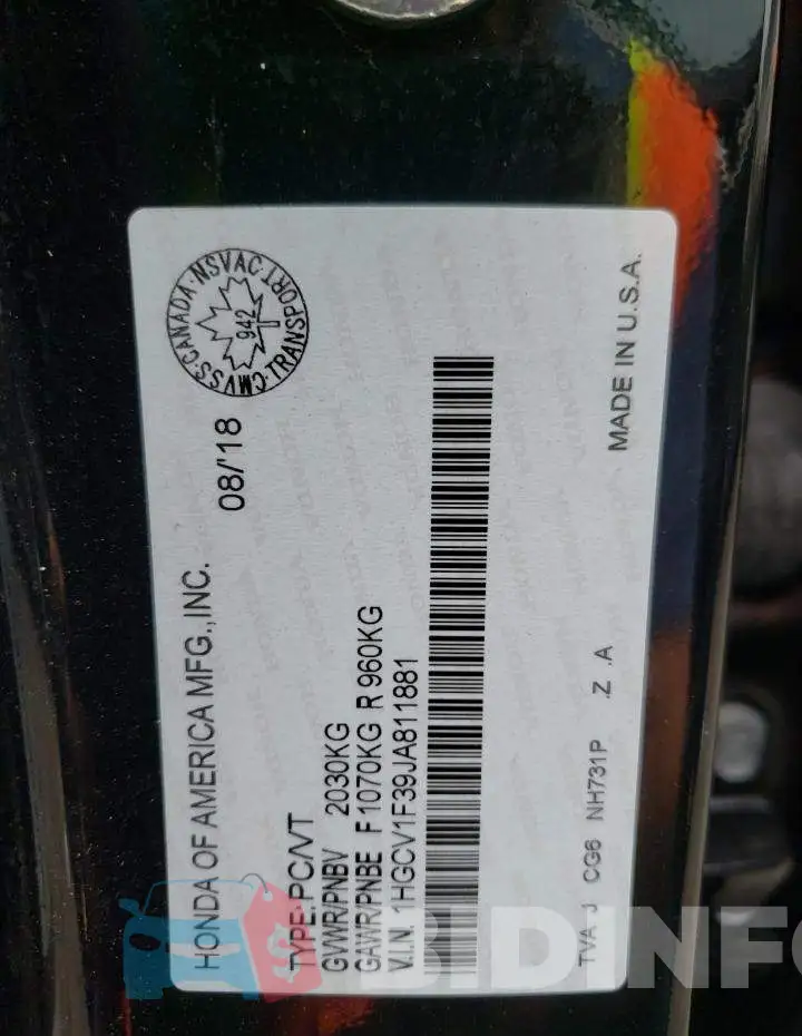 1HGCV1F39JA811881 Photo# 13