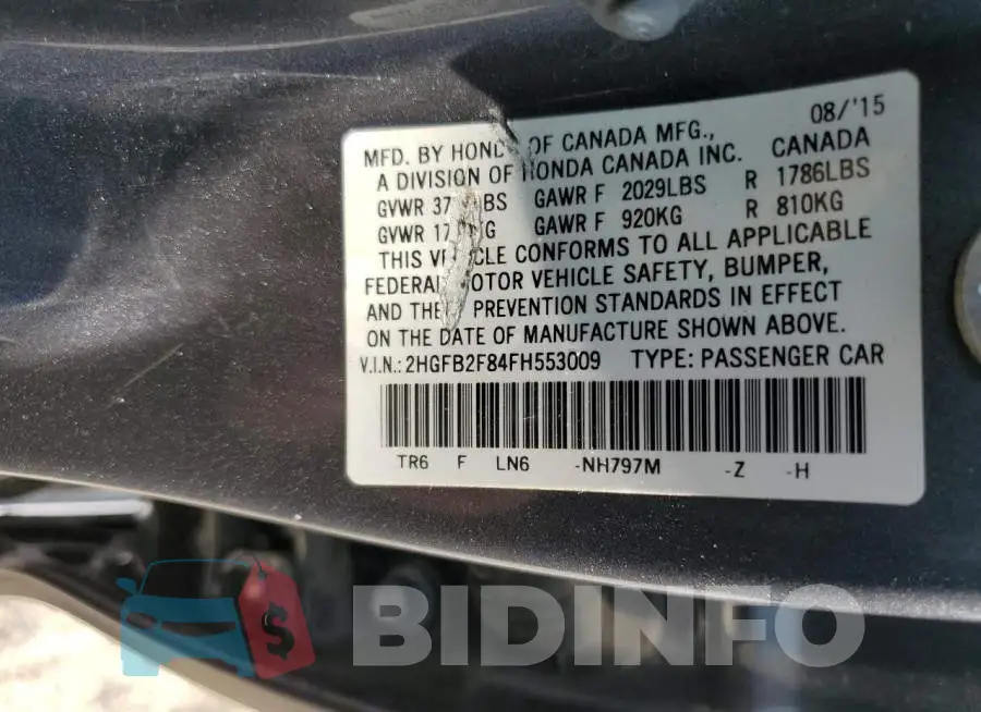 2HGFB2F84FH553009 Photo# 12