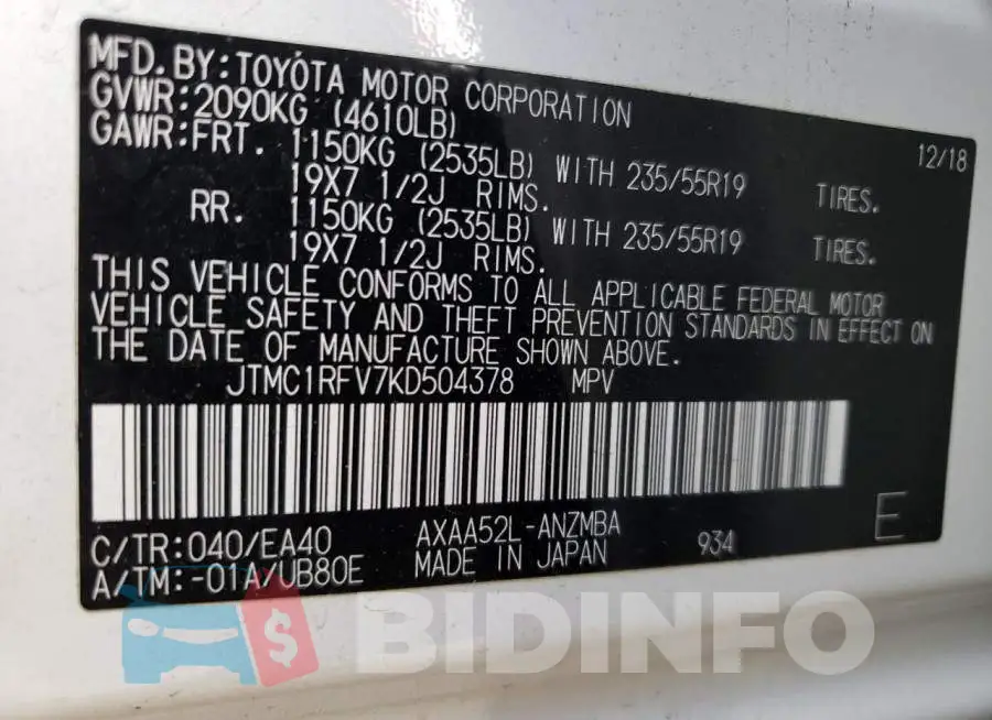 JTMC1RFV7KD504378 Photo# 14