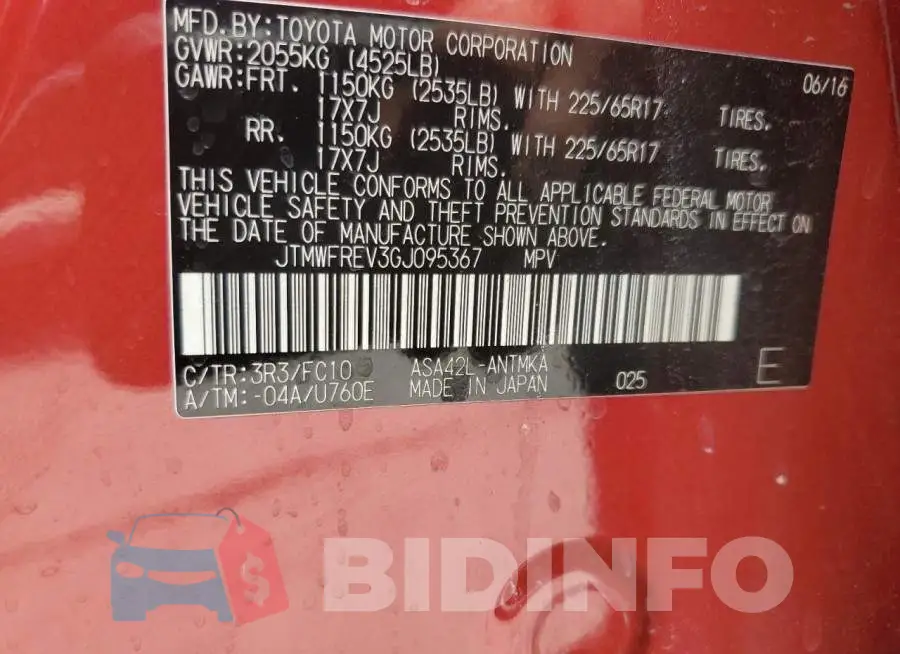 JTMWFREV3GJ095367 Photo# 13