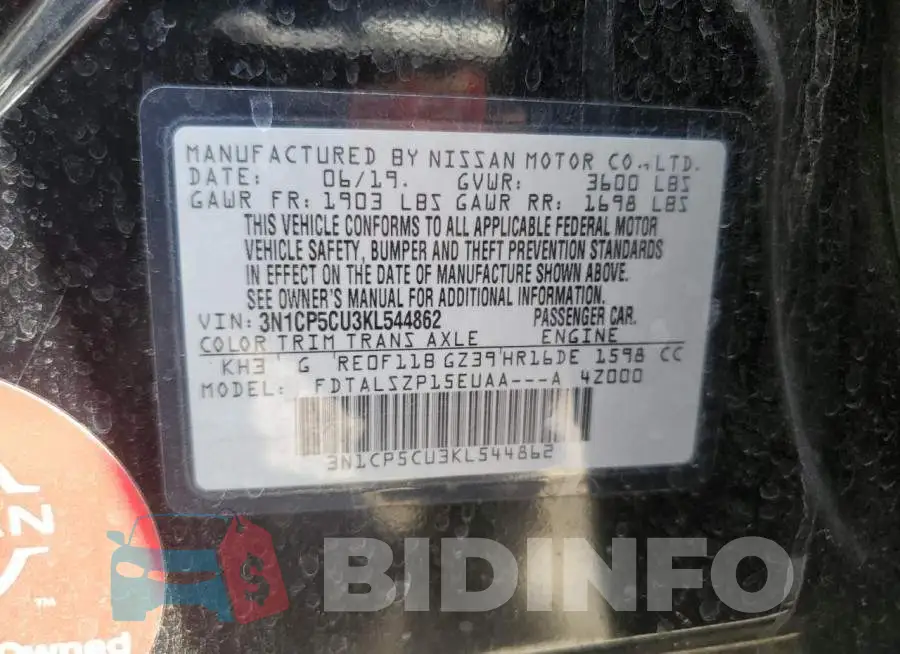 3N1CP5CU3KL544862 Photo# 12