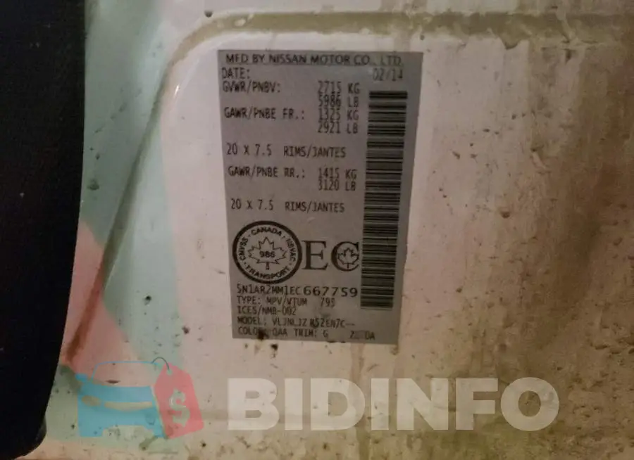 5N1AR2MM1EC667759 Photo# 13