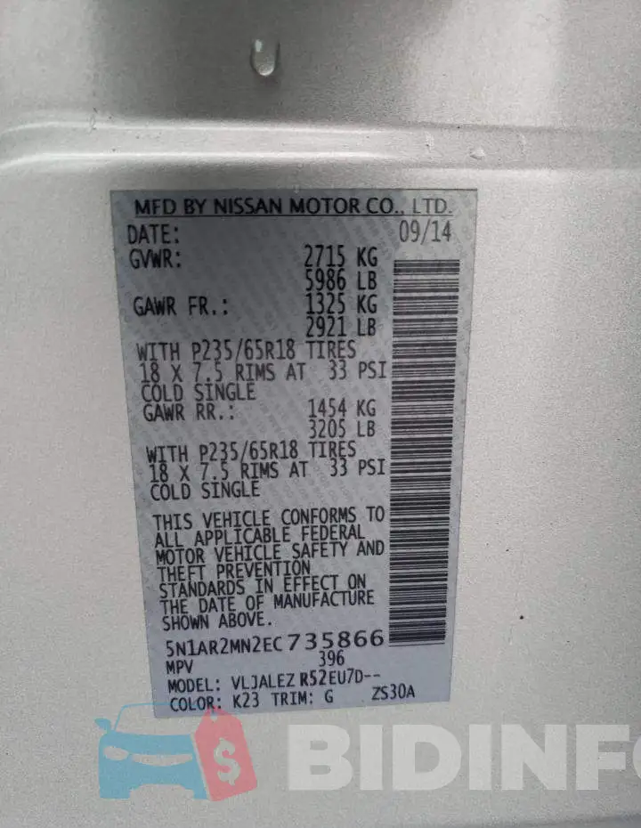 5N1AR2MN2EC735866 Photo# 12