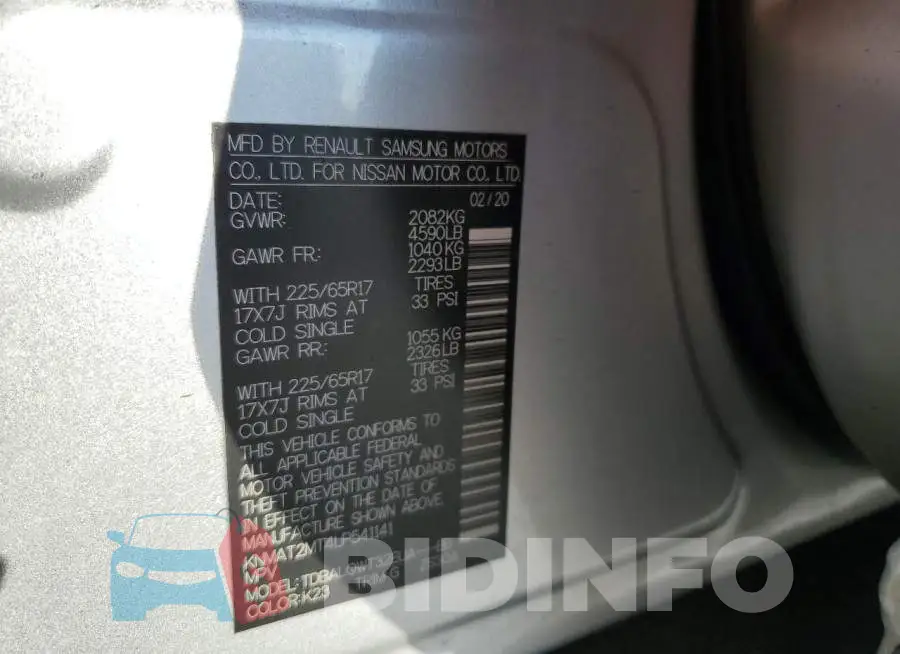 KNMAT2MT4LP541141 Photo# 13