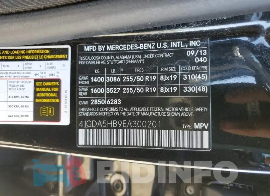 4JGDA5HB9EA300201 Photo# 14