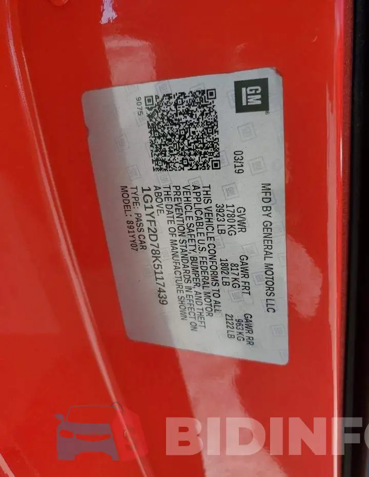 1G1YF2D78K5117439 Photo# 12