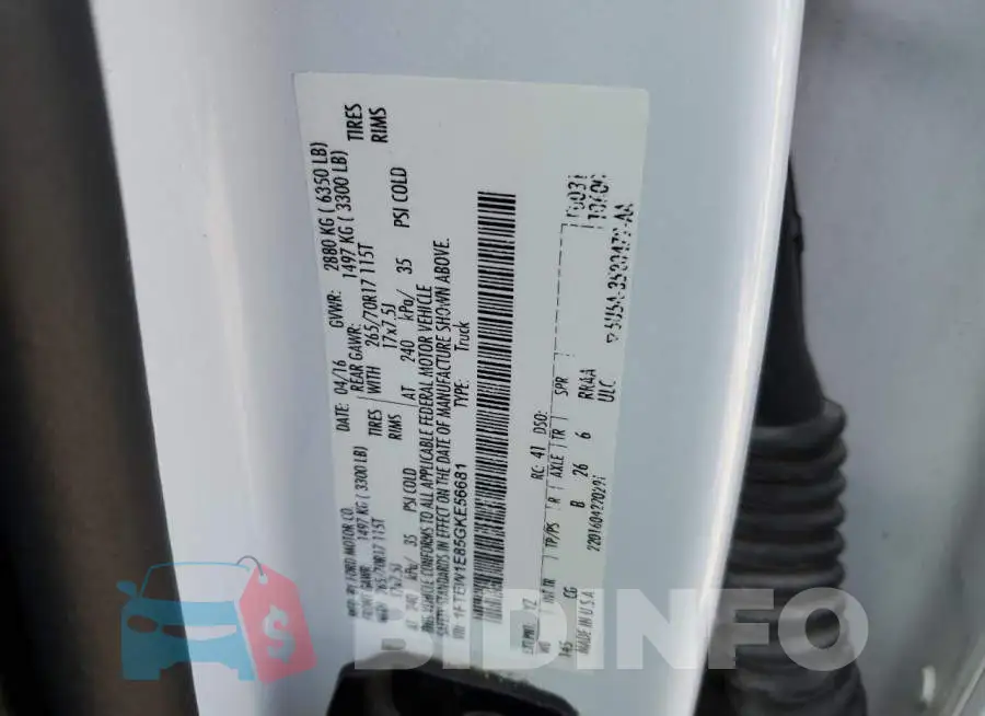1FTEW1E85GKE56681 Photo# 12
