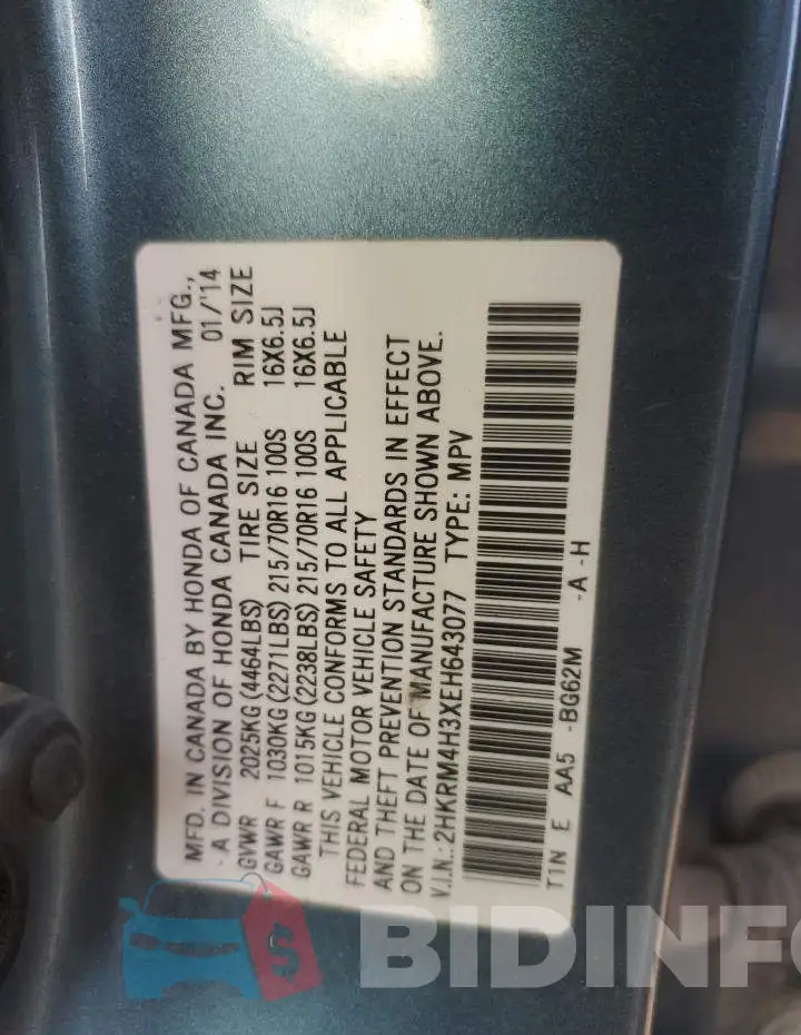 2HKRM4H3XEH643077 Photo# 14