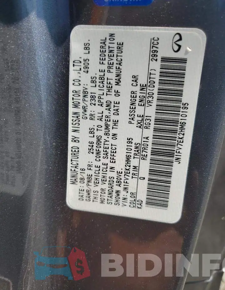 JN1FV7EK2HM610195 Photo# 12