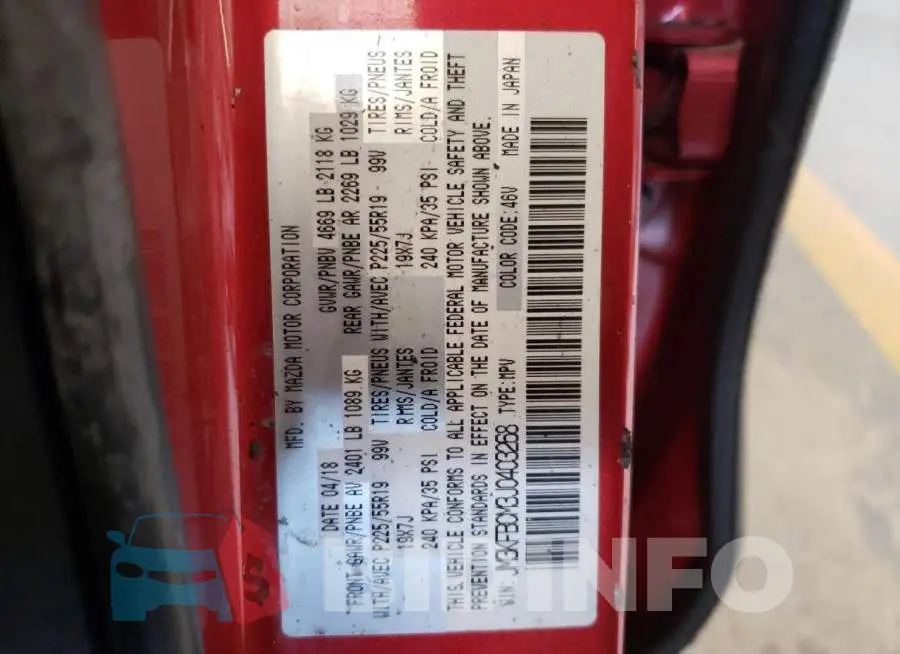 JM3KFBCM3J0403268 Photo# 12