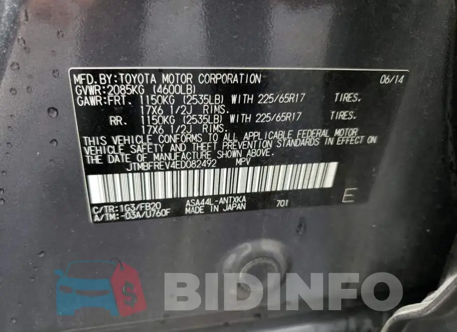 JTMBFREV4ED082492 Photo# 13