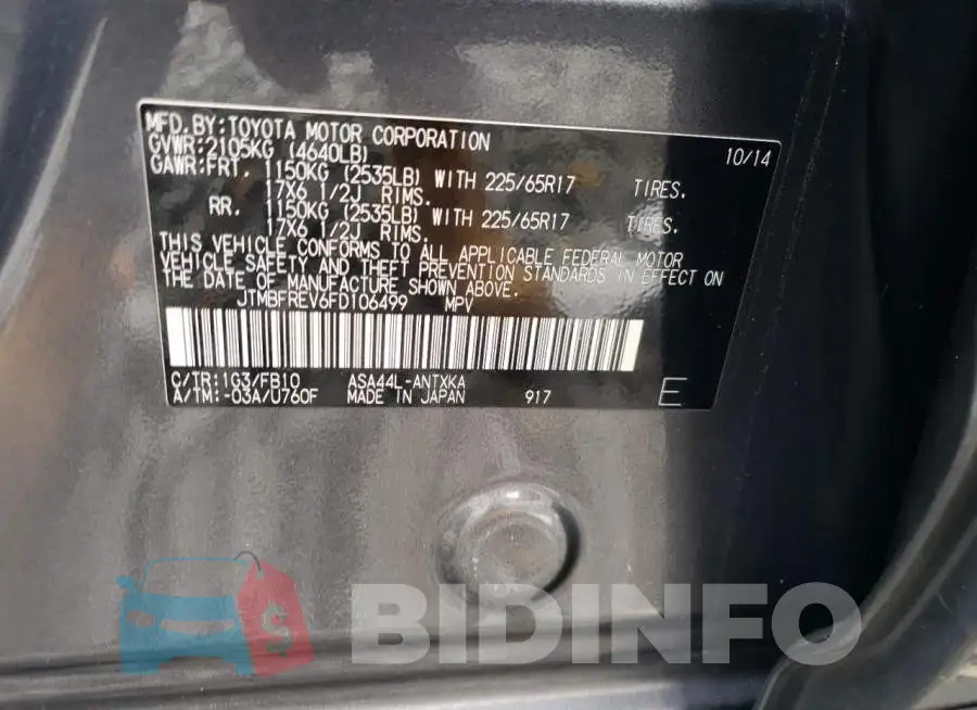 JTMBFREV6FD106499 Photo# 14