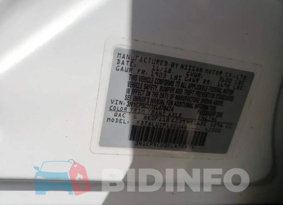 3N1CP5CU3KL478474 Photo# 12