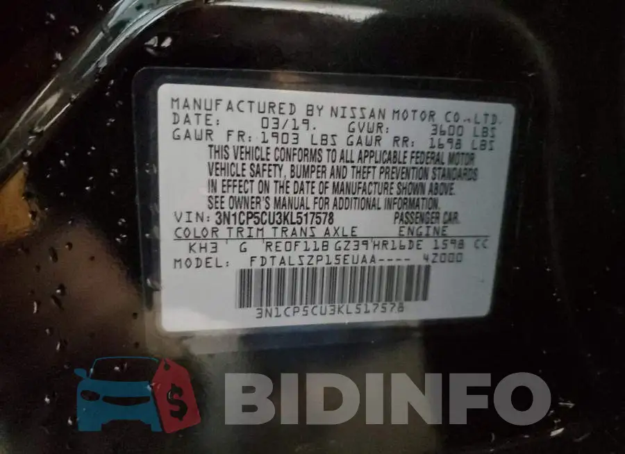 3N1CP5CU3KL517578 Photo# 13