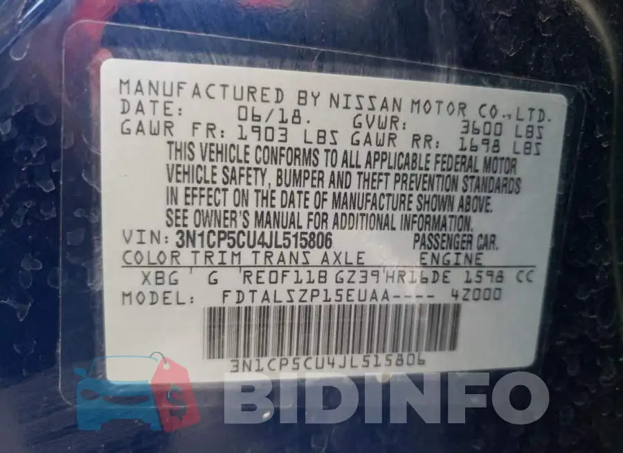 3N1CP5CU4JL515806 Photo# 14
