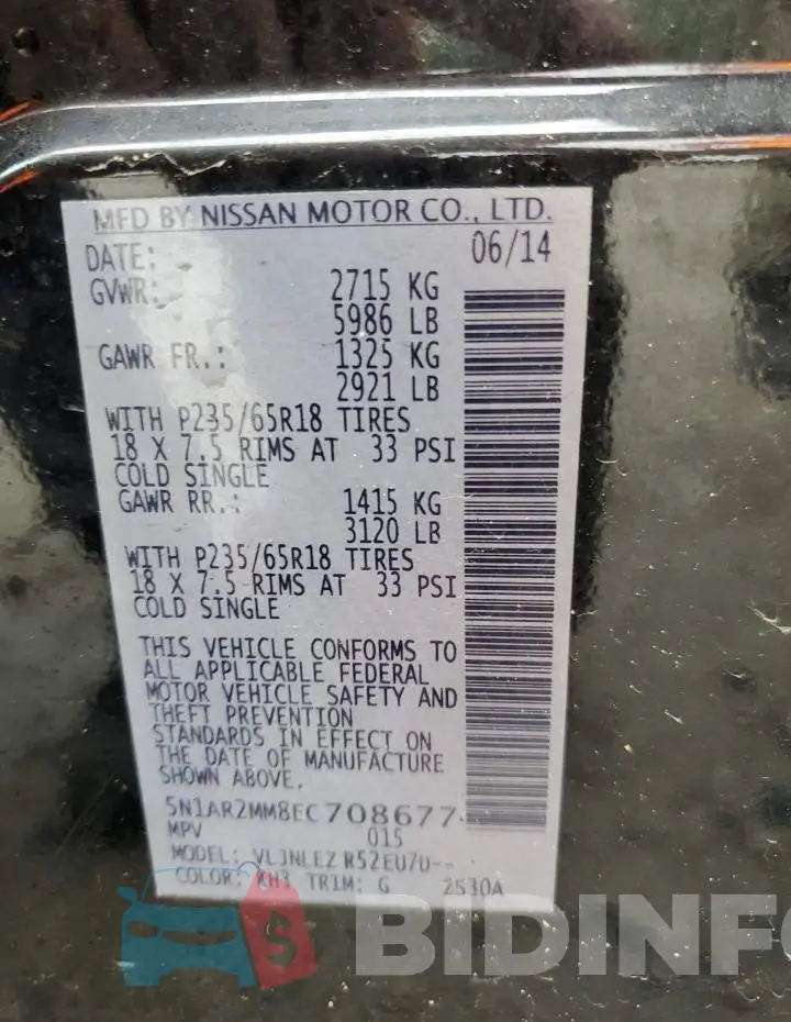 5N1AR2MM8EC708677 Photo# 14