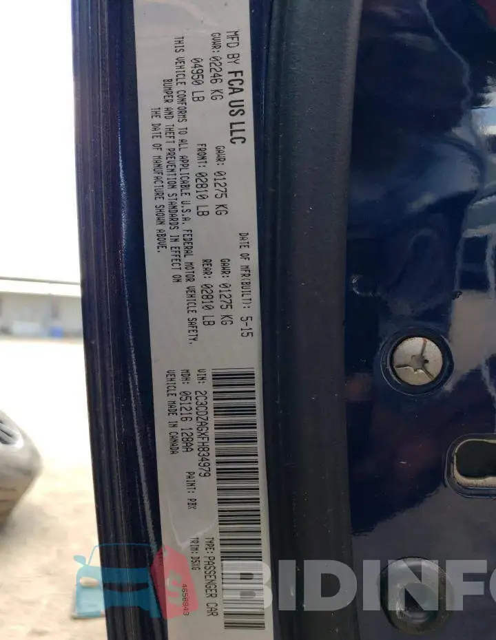 2C3CDZAGXFH834979 Photo# 12