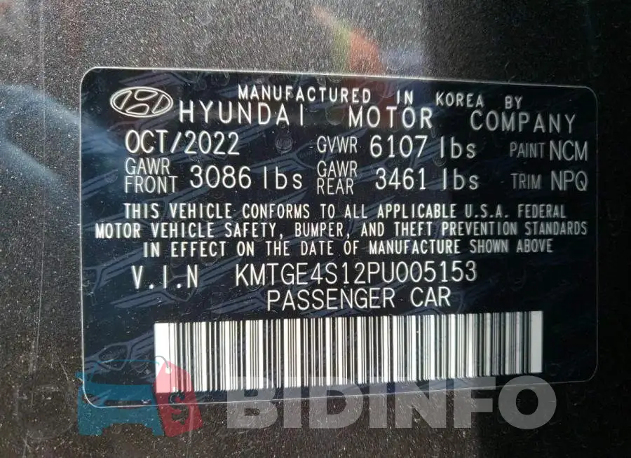 KMTGE4S12PU005153 Photo# 12
