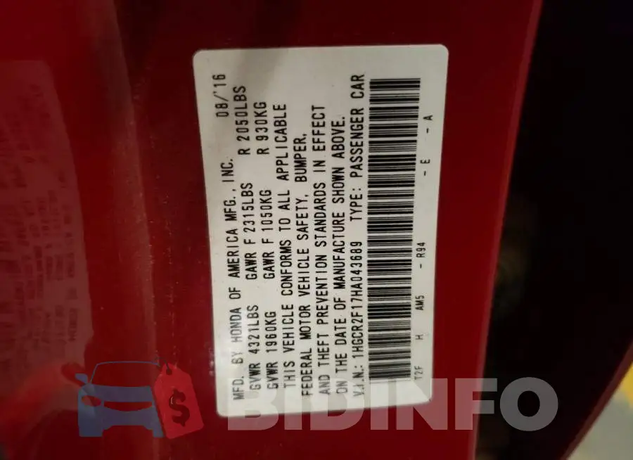 1HGCR2F17HA043689 Photo# 12