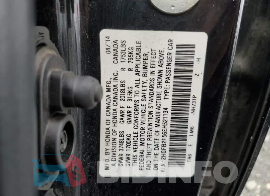 2HGFB2F56EH521134 Photo# 12
