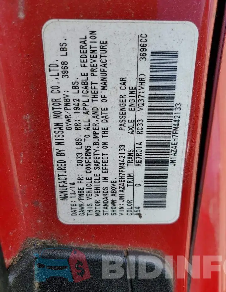 JN1AZ4EH7FM442133 Photo# 12