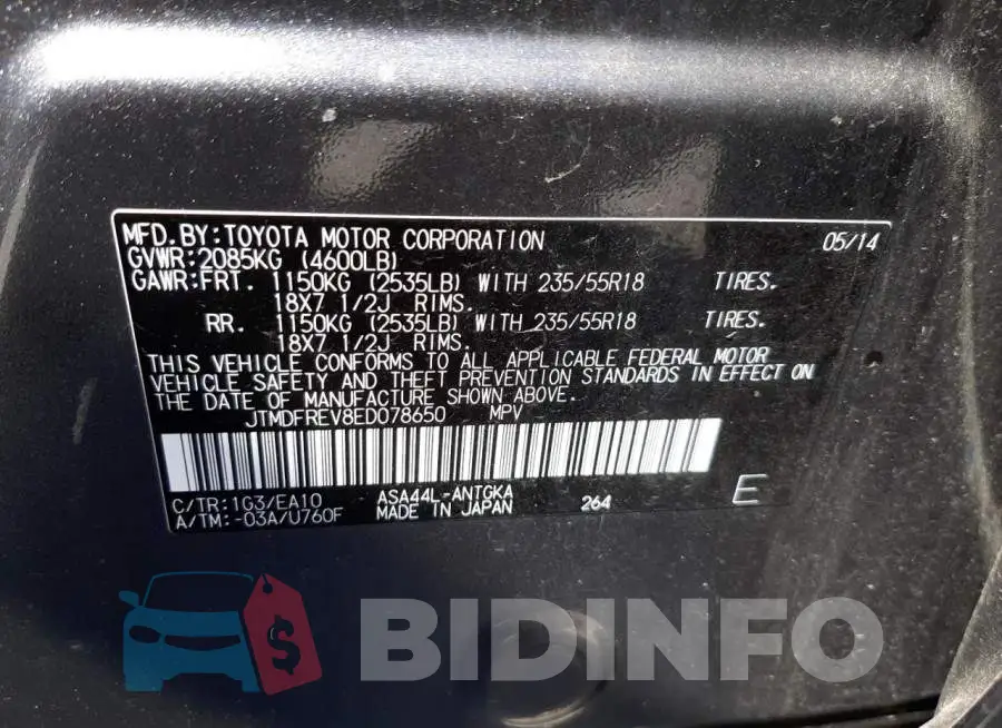 JTMDFREV8ED078650 Photo# 13
