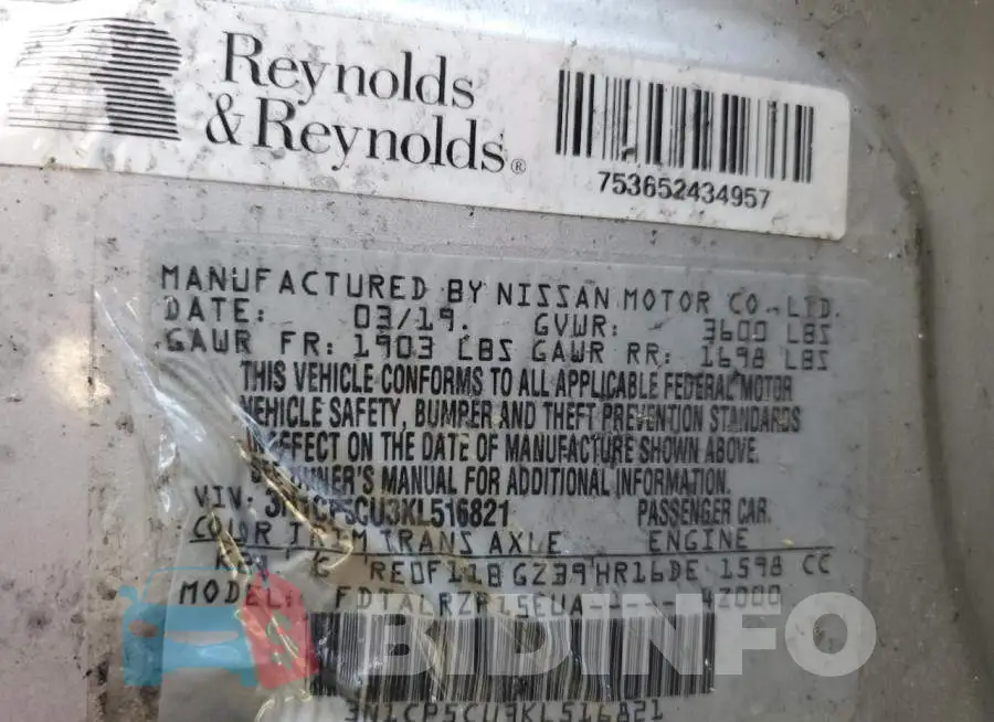 3N1CP5CU3KL516821 Photo# 13