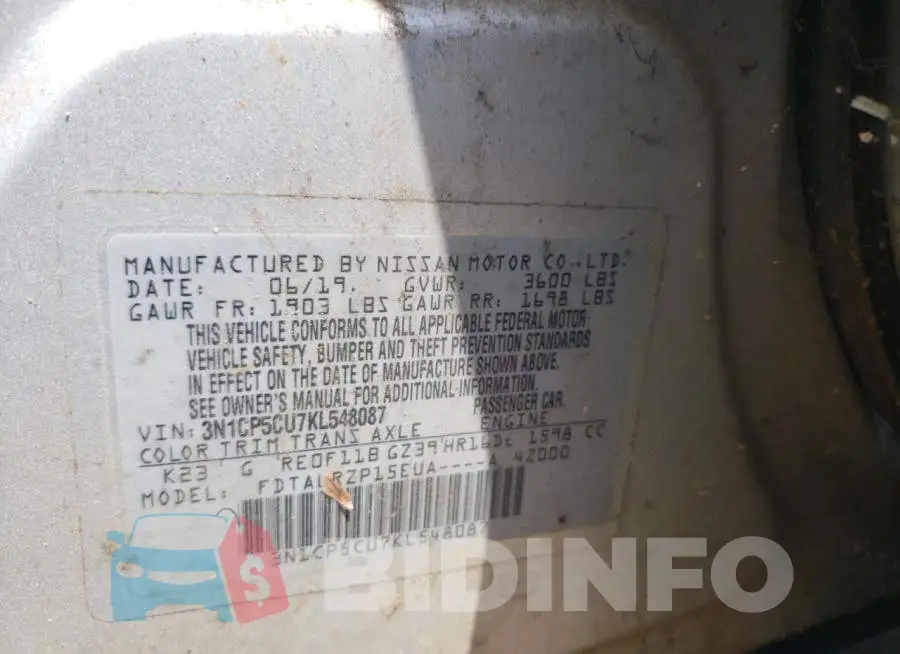 3N1CP5CU7KL548087 Photo# 12