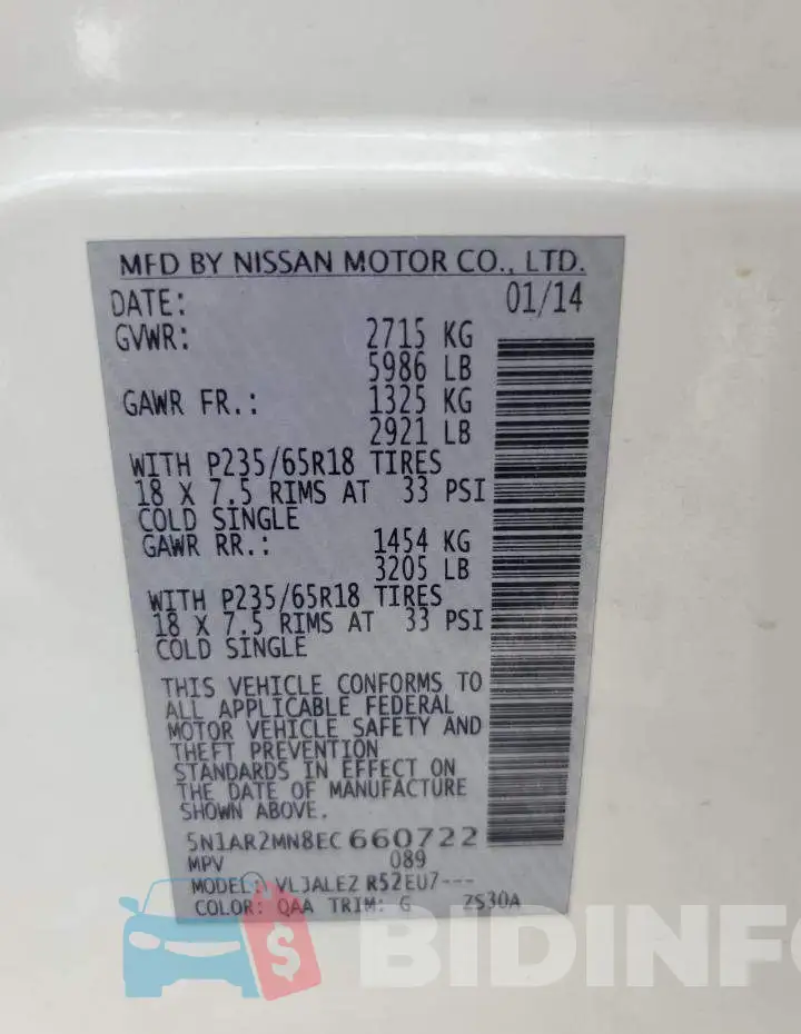 5N1AR2MN8EC660722 Photo# 13