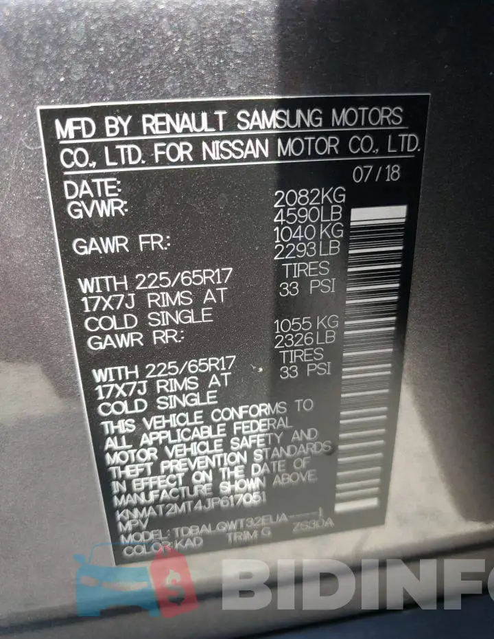 KNMAT2MT4JP617051 Photo# 13