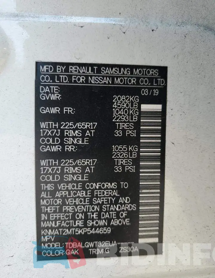 KNMAT2MT5KP544659 Photo# 14
