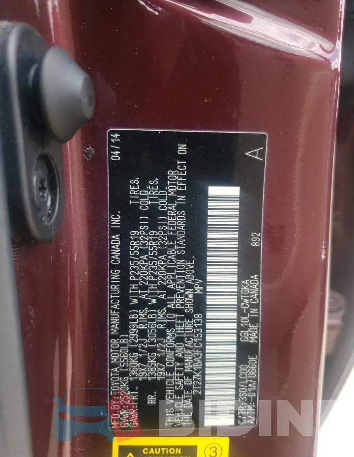 2T2ZK1BA3FC153138 Photo# 13
