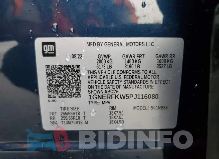 1GNERFKW5PJ116080 Photo# 14