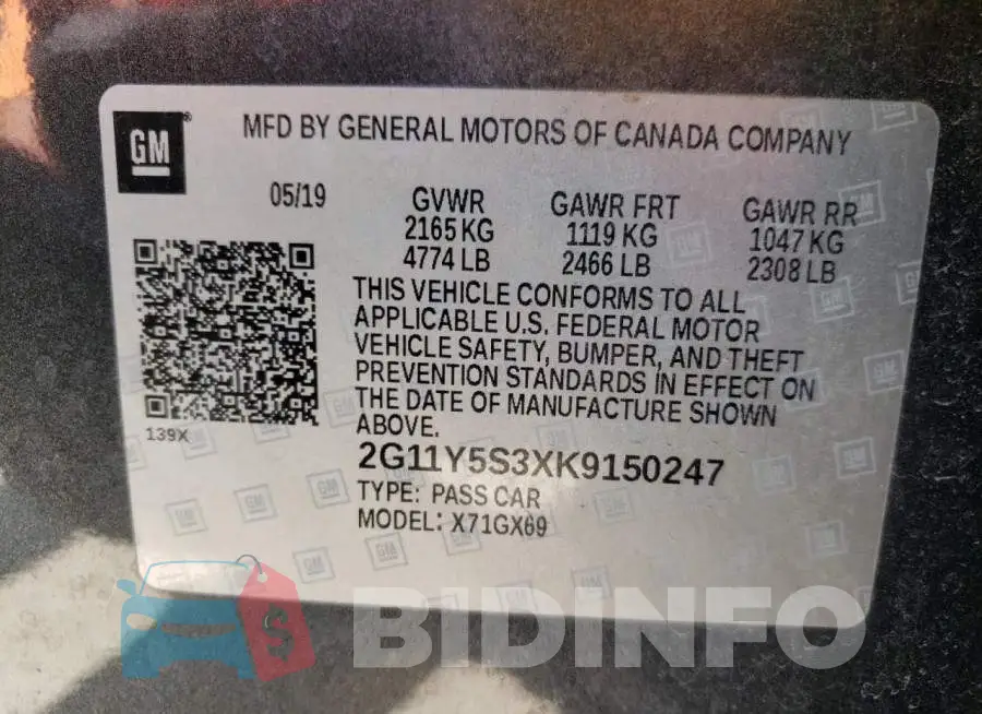 2G11Y5S3XK9150247 Photo# 13