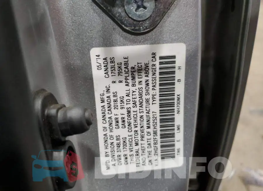 2HGFB2F58EH525217 Photo# 13