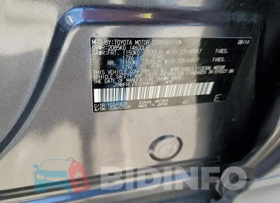 JTMBFREV7FD098087 Photo# 13