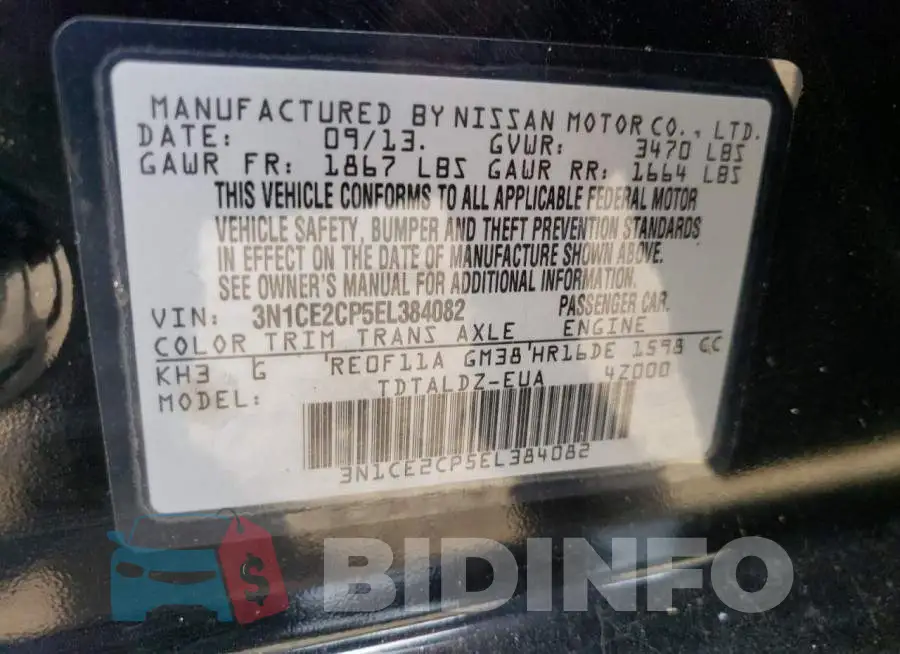 3N1CE2CP5EL384082 Photo# 12