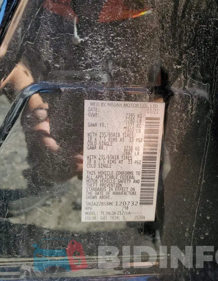 5N1AZ2BS8MC120732 Photo# 13