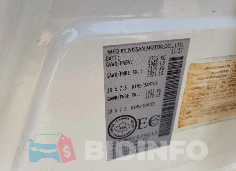 5N1DR2MM8JC624012 Photo# 14