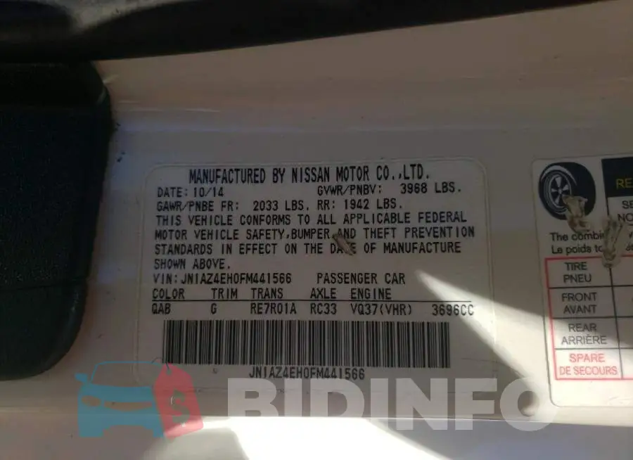 JN1AZ4EH0FM441566 Photo# 12