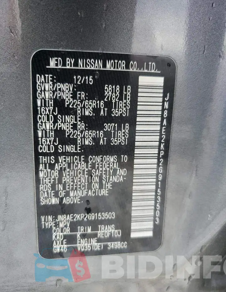JN8AE2KP2G9153503 Photo# 12
