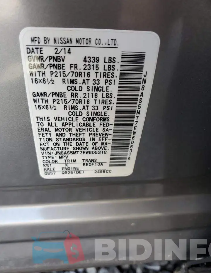 JN8AS5MT7EW605318 Photo# 13